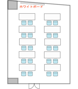 会議室B